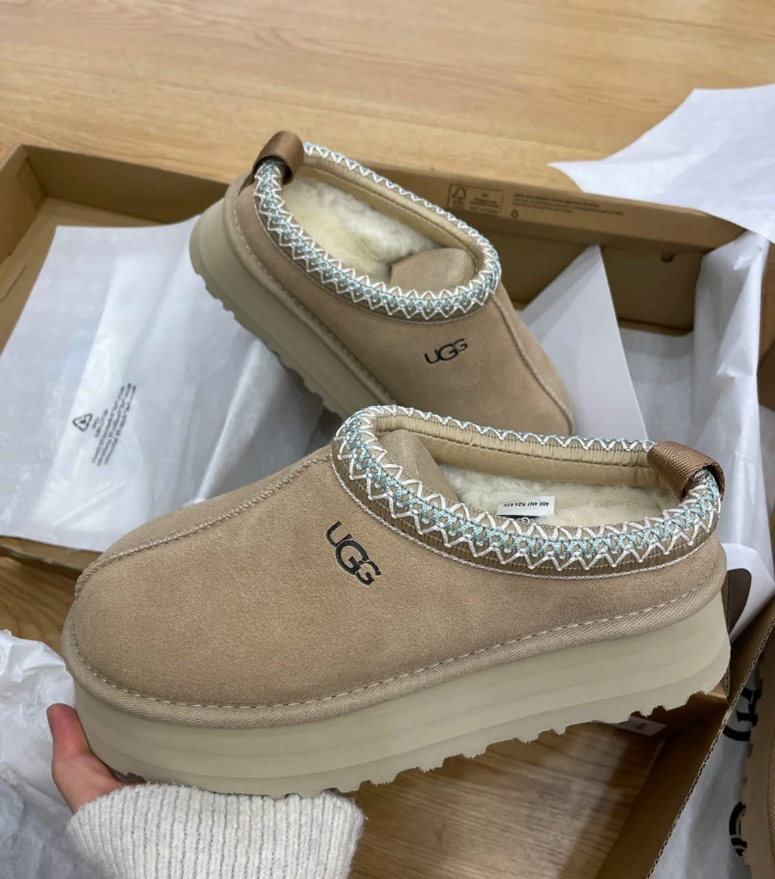 UGG