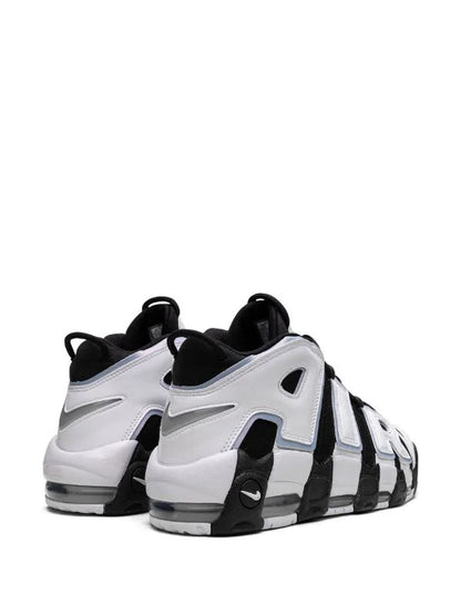 Nike Air More Uptempo '96 "Cobalt Bliss"