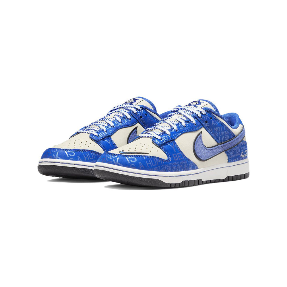 Nike Dunk Low Jackie Robinson