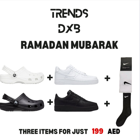 AF1 BUNDLE
