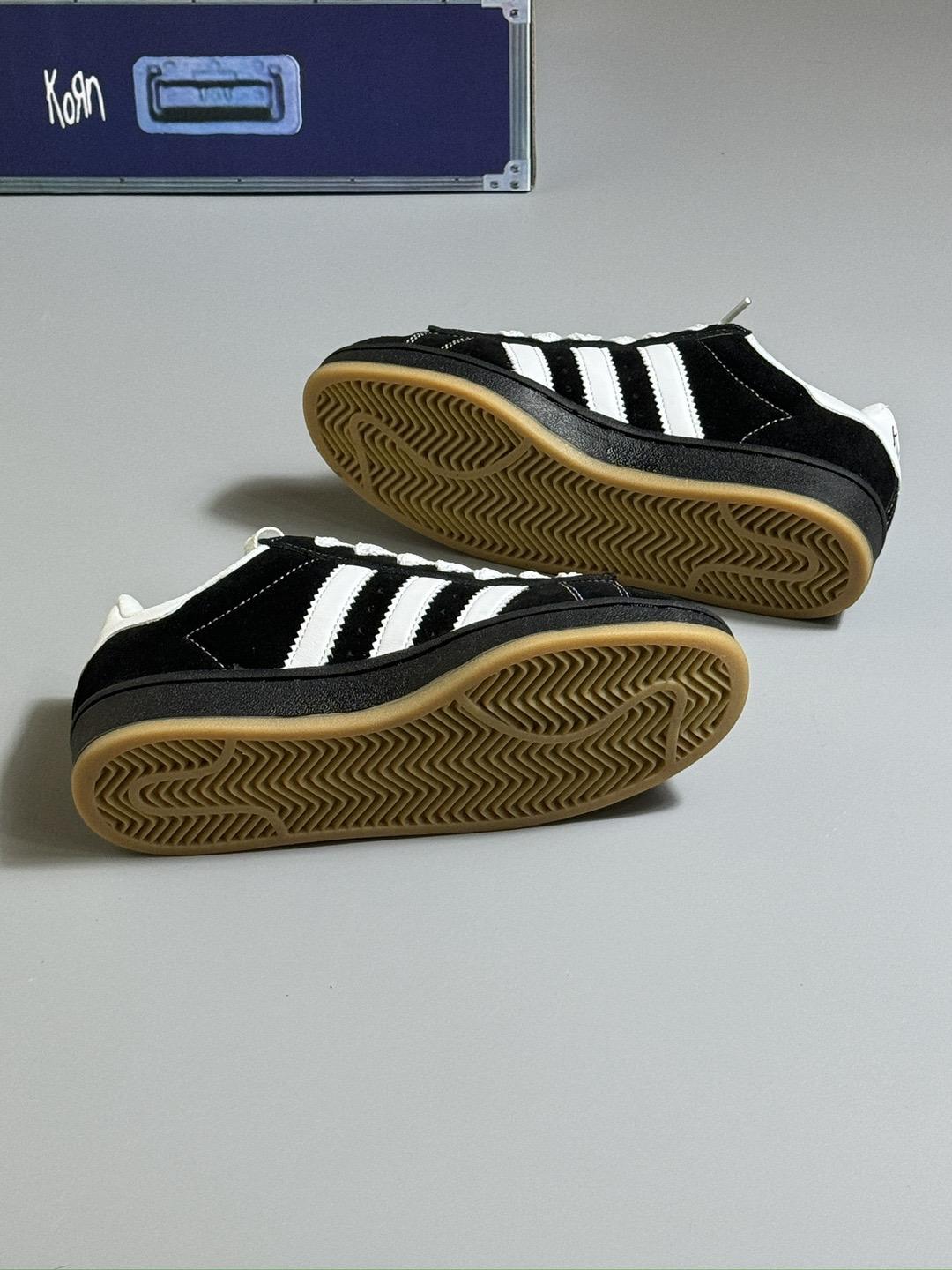 Adidas x Korn Campus